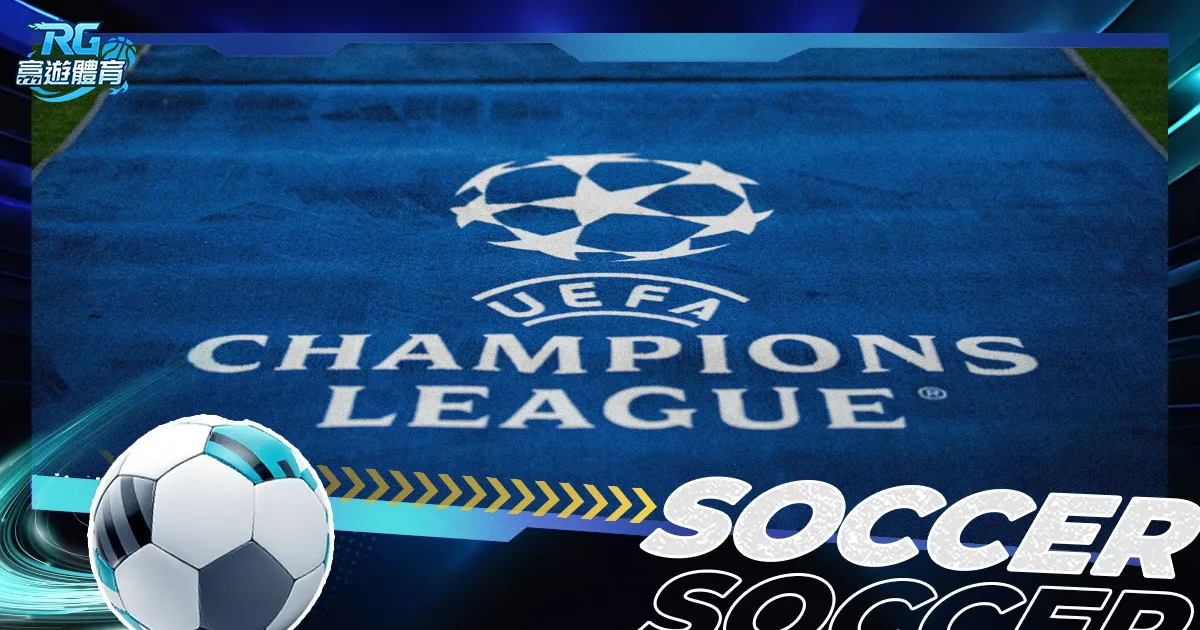 全明星周末,詹姆斯等巨,星荣耀时刻,彩5彩票,彩票平台,在线购彩,快速开奖,彩票投注