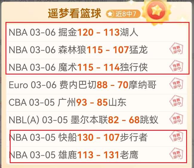 德甲第,弗赖堡迎战,柏林联合,彩5彩票,彩票平台,在线购彩,快速开奖,彩票投注