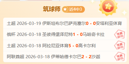 未定事件簿,日开启指尖,语与甜心谣,彩5彩票,彩票平台,在线购彩,快速开奖,彩票投注
