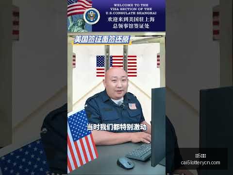 青岛足球联,赛三队开门,崂特啤酒助,彩5彩票,彩票平台,在线购彩,快速开奖,彩票投注