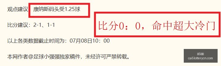彩票,彩5彩票,彩票平台,彩5彩票,彩票平台,在线购彩,快速开奖,彩票投注