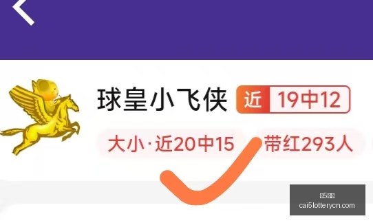 彩票,彩5彩票,彩票平台,彩5彩票,彩票平台,在线购彩,快速开奖,彩票投注