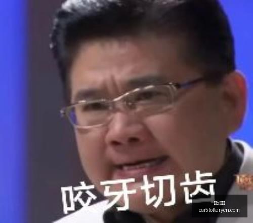 彩票,彩5彩票,彩票平台,彩5彩票,彩票平台,在线购彩,快速开奖,彩票投注