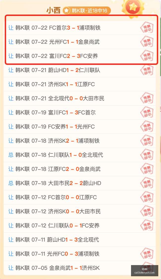 彩票,彩5彩票,彩票平台,彩5彩票,彩票平台,在线购彩,快速开奖,彩票投注