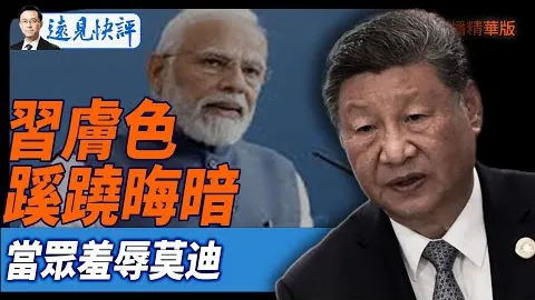奥西利奥谈阿森西奥、菲利克斯转会风波：经纪人是非，主动联系引发热议