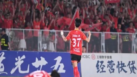 足協議會推出新政：單場賽事可設置獎金激勵