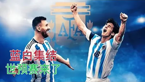 女篮世界杯精彩状态，胜负总分专家详解