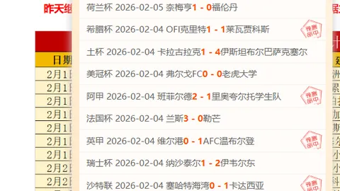 悬赏执行：戴琳欠款28万及利息，庆云法院吁公众协助