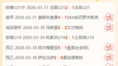 皇馬轉會疑雲消散，姆巴佩有望明年零費用加盟