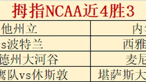 KRAFTON公布PUBG2026年开发路线图