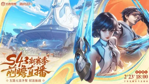 [德甲第32轮]弗赖堡迎战柏林联合