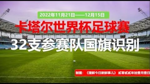 大乐透26022期专家解析：尾号分析与后区四胆