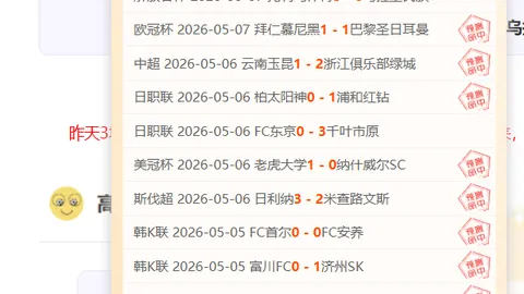 大乐透期号专家质合分析推荐：领头羊挑战连败魔咒