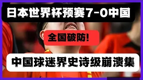 2026冬奥会滑雪登山项目首批参赛资格已最终确定