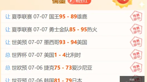 彩5彩票 061655