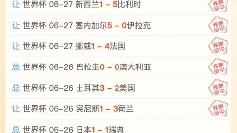 彩5彩票 063139