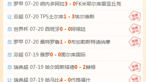 彩5彩票彩票平台突发变动引发关注