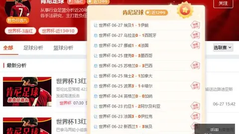 彩5彩票 063730