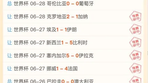 彩5彩票 064724 3