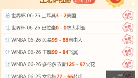 彩5彩票彩票平台突发变动引发关注